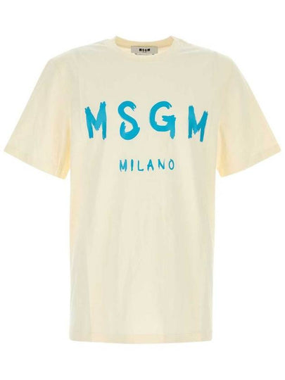 Brushed Logo Short Sleeve T-Shirt White - MSGM - BALAAN 2