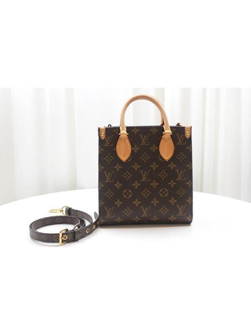 Monogram Sock Pla BB Tote Cross Bag M46265 - LOUIS VUITTON - BALAAN 1