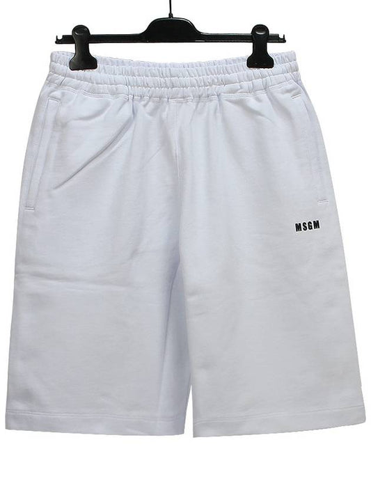 Logo Bermuda Shorts White - MSGM - BALAAN.