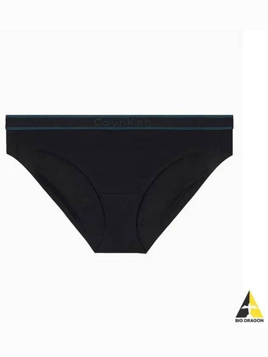 UNDERWEAR Women s Tonal Logo Cotton AF Bikini QF7952ADUB1 - CALVIN KLEIN - BALAAN 1