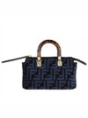 By The Way FF Motif Small Tote Bag Blue - FENDI - BALAAN 2