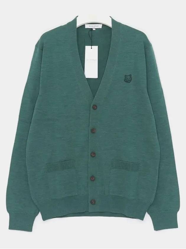 Maison Kitsune Bold Fox Head Patch Regular Cardigan Evergreen MM00509KT1036 P380 - MAISON KITSUNE - BALAAN 4