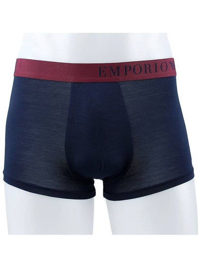 Boxer 2 Pack Trunk 111210 3F733 27435 - EMPORIO ARMANI - BALAAN 2