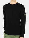 Wappen Patch Crew Neck Ribbed Wool Knit Top Black - STONE ISLAND - BALAAN 2