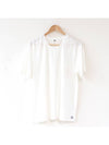 SPGRBOSN Functional Round Short Sleeve Tee White - SUPENER - BALAAN 4