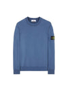 Wappen Patch Garment Dyed Sweatshirt Avio Blue - STONE ISLAND - BALAAN 2