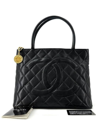 Caviar Medallion Coin Bag Tote - CHANEL - BALAAN 1