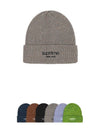 FW22BN33 GY Rainbow Speckle Beanie Gray Hat TSH - SUPREME - BALAAN 5