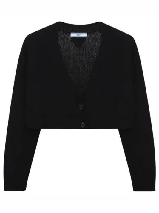 Wool Cashmere Crop Cardigan Women - PRADA - BALAAN 1