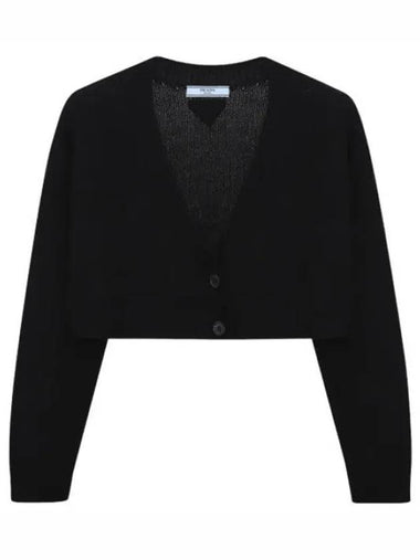 Wool Cashmere Crop Cardigan - PRADA - BALAAN 1