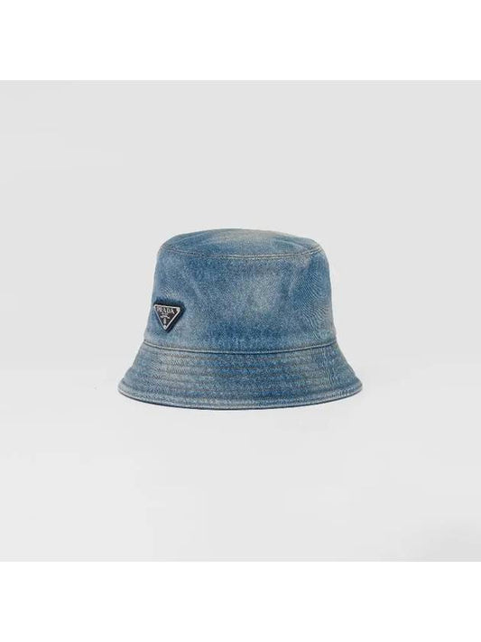 Denim Bucket Hat Light Blue - PRADA - BALAAN 1