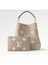 Neonoe MM Shoulder Bag Cream - LOUIS VUITTON - BALAAN 7