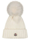 Logo Patch Pom Beanie Ivory 3B000 27 M1131 034 - MONCLER - BALAAN 1