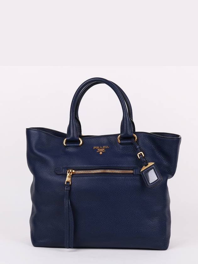 Vitello gold plated navy tod and shoulder bag BN2754 - PRADA - BALAAN 1