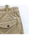 Lux You 44 Brown Lens Cargo Shorts - CP COMPANY - BALAAN 3