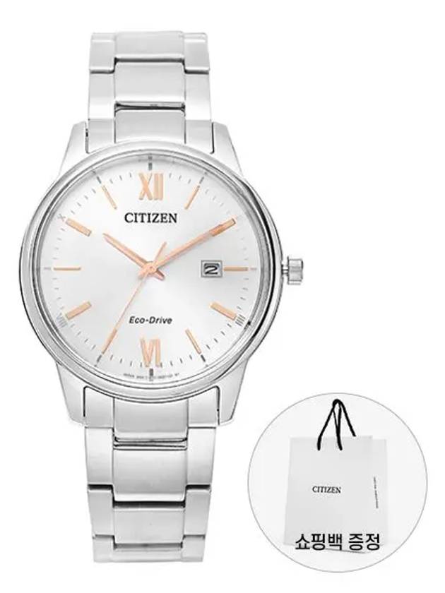 Watch BM6978 77A Date Metal Men s - CITIZEN - BALAAN 2