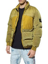 odified Panama Nylon Mix Fabric Down Padding Dark Beige - STONE ISLAND - BALAAN 4