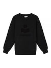 Ayler Logo Sweatshirt Black - ISABEL MARANT - BALAAN 2