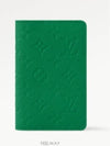 GI1084 Emily Notebook Cover PM - LOUIS VUITTON - BALAAN 1