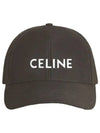 Logo Ball Cap Brown - CELINE - BALAAN 2