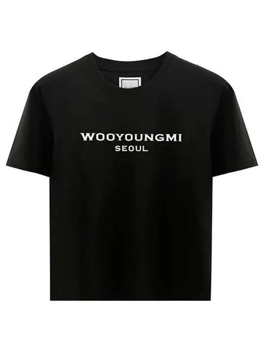 Front Seoul Logo Short Sleeve T-Shirt Black - WOOYOUNGMI - BALAAN 2