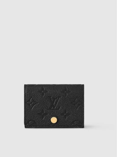 Monogram Embossed Leather Card Wallet Black - LOUIS VUITTON - BALAAN 2