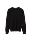 Kids Logo Wappen Children s Knit 7416502A4 V0029 14 - STONE ISLAND - BALAAN 1