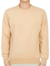 Men's Knit Top Beige - JOHNSTONS OF ELGIN - BALAAN 1