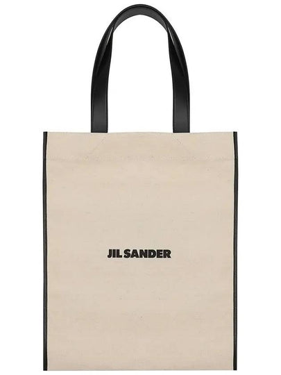 24FW Tote Bag J07WD0104P7060280 White Black - JIL SANDER - BALAAN 2