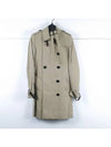 Smith Market Used Luxury Goods 395550 Coat Women s Clothing - BURBERRY - BALAAN 1