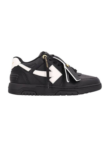 OUT OF OFFICE BASKET SNEAKER - OFF WHITE - BALAAN 1