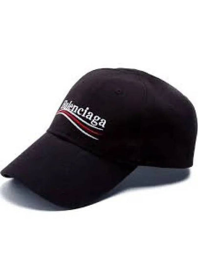 Political Stencil Ball Cap Black - BALENCIAGA - BALAAN 2