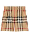 Check Shorts Beige - BURBERRY - BALAAN 2