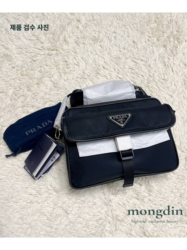 Re-Nylon Saffiano Leather Shoulder Bag Black - PRADA - BALAAN 7