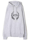 Logo Print Cotton Hoodie Light Grey - MSGM - BALAAN 2