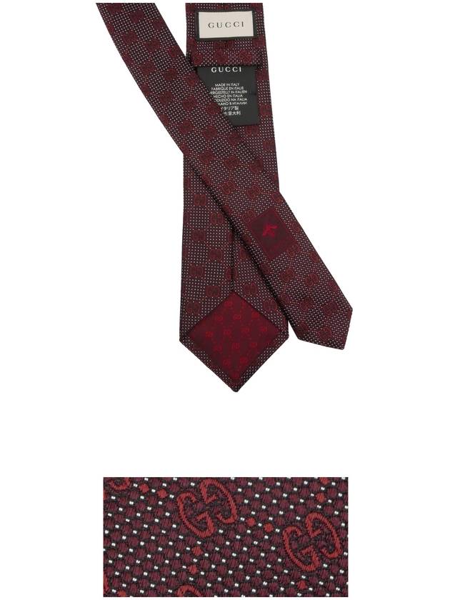 Men's GG Dot Pattern Silk Necktie Brown - GUCCI - BALAAN 4