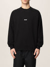 Micro Logo Print Sweatshirt Black - MSGM - BALAAN 2