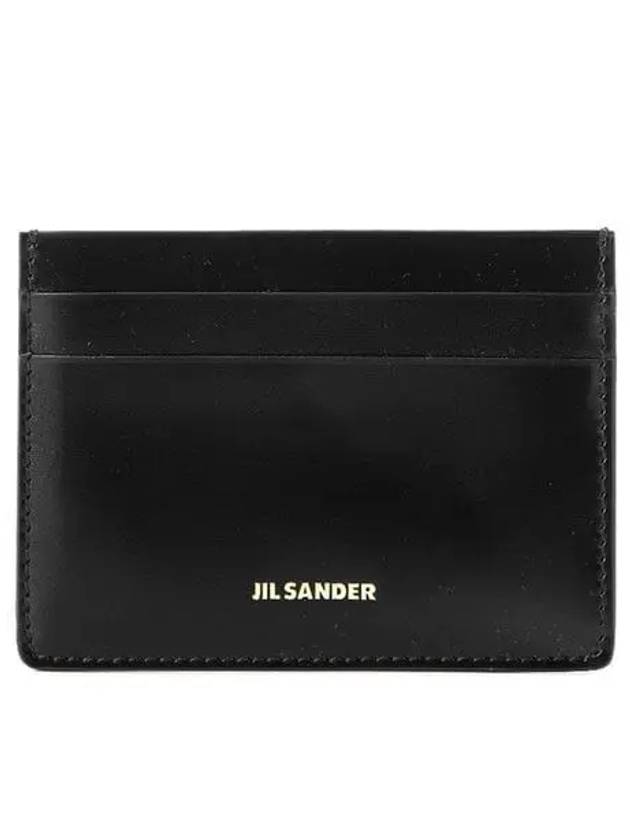 Logo Leather Card Wallet Black - JIL SANDER - BALAAN 2