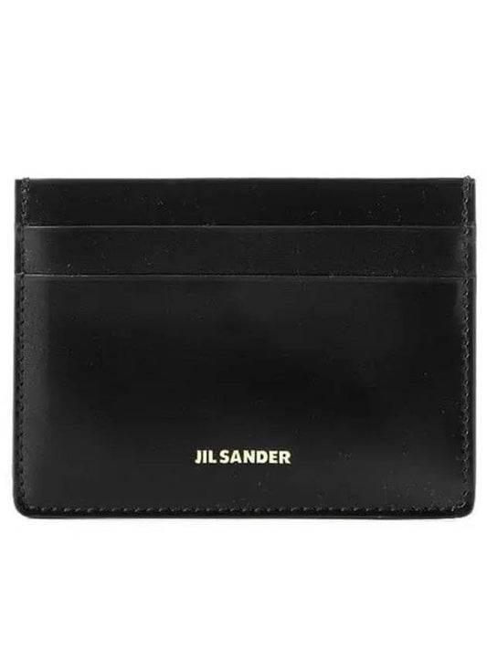 Logo Leather Card Wallet Black - JIL SANDER - BALAAN 2