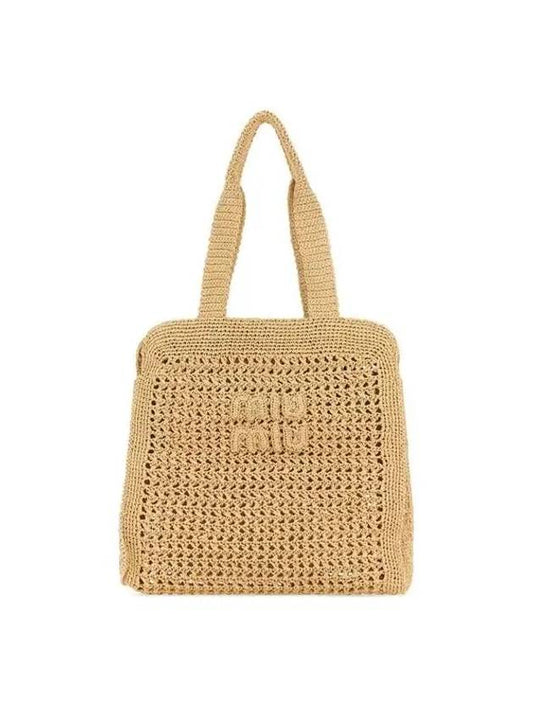 Woven Fabric Tote Bag Natural - MIU MIU - BALAAN 2