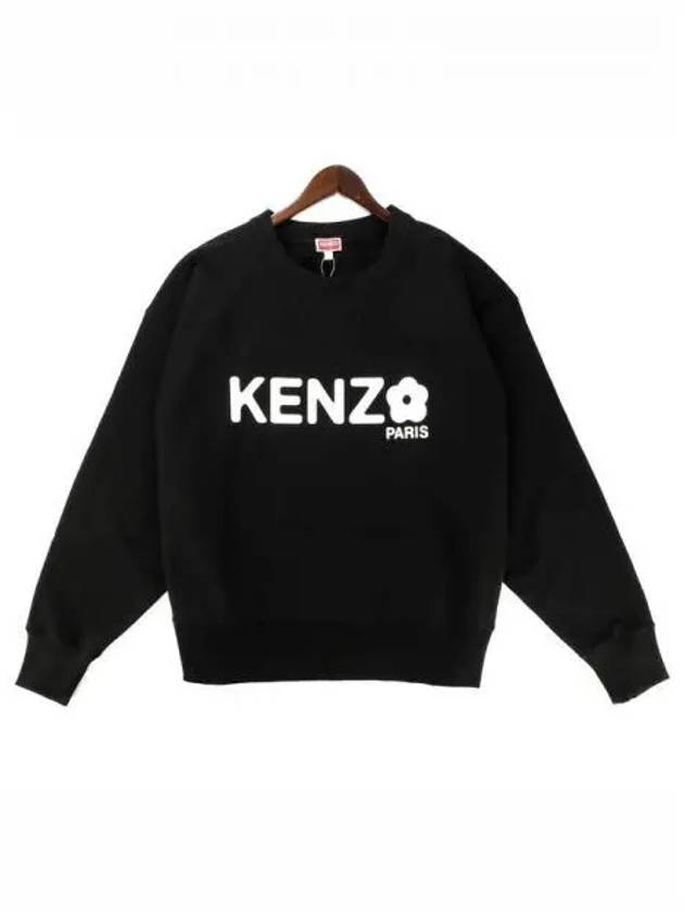 Men s sweatshirt 270981 - KENZO - BALAAN 1