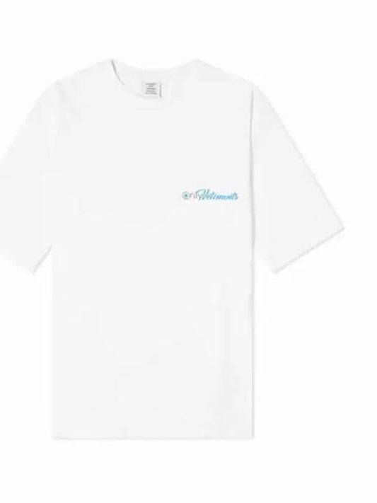 Logo printing round short sleeve t shirt white men s 233980 - VETEMENTS - BALAAN 1