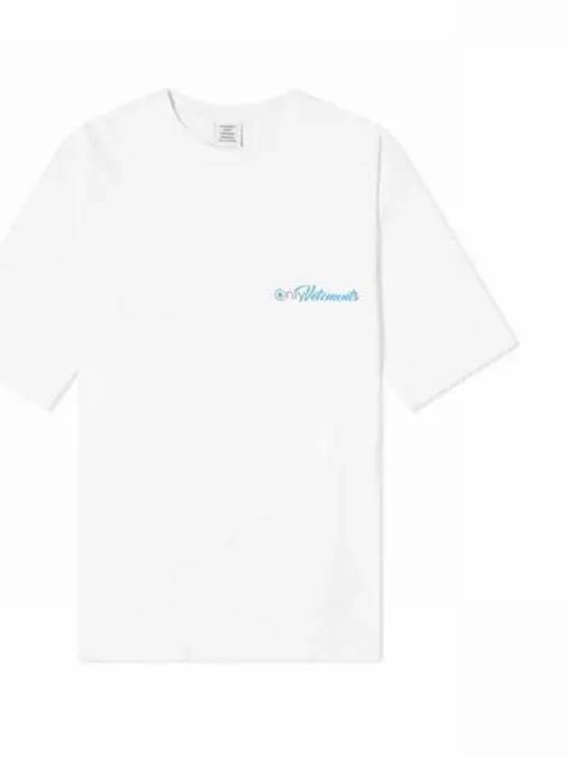 Logo Print Overfit Short Sleeve T-Shirt White - VETEMENTS - BALAAN 2