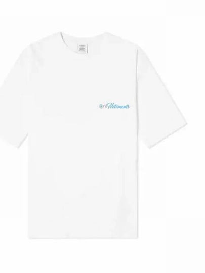 Logo Print Overfit Short Sleeve T-Shirt White - VETEMENTS - BALAAN 2