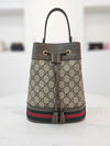 GG Ophidia small bucket bag brown 550621 - GUCCI - BALAAN 2