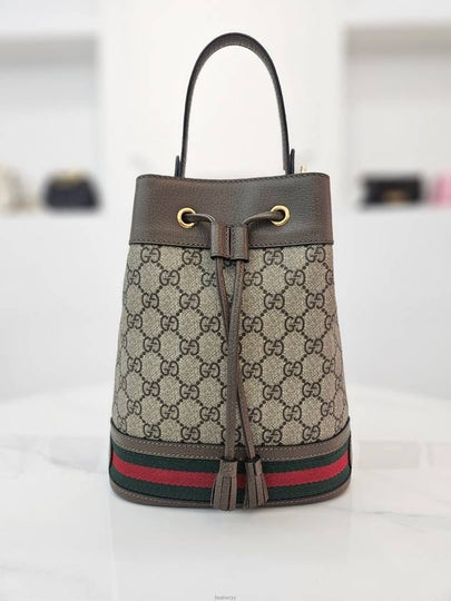 GG Ophidia small bucket bag brown 550621 - GUCCI - BALAAN 2