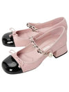 Women's Leather Ballerina Flats Pink - MIU MIU - BALAAN 2