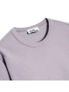 Brushed Cotton Fleece Garment Dyed Crewneck Sweatshirt Lavender - STONE ISLAND - BALAAN 4