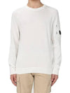 Sea Island Lens Knit Top Beige - CP COMPANY - BALAAN 2