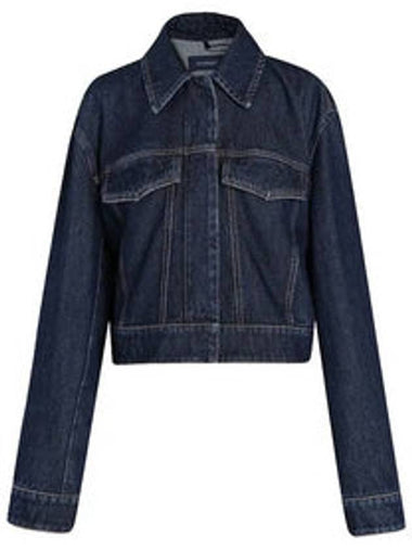 Denim Jacket 770893 Free - MAX MARA - BALAAN 1